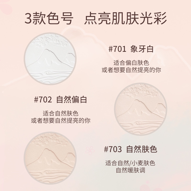 Phấn Nền Che Khuyết Điểm Kiềm Dầu Không Thấm Nước Thương Hiệu GOGO TALES NO.GT327