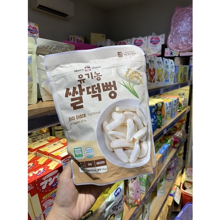 (HSD 12/2023)Bánh Gạo Hữu Cơ Mom's Choice Hàn Quốc Cho Bé Từ 6 Tháng