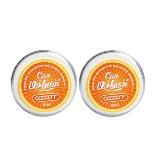 Combo 2 Mặt nạ Cao vỏ bưởi Cocoon mờ nám (30ml)