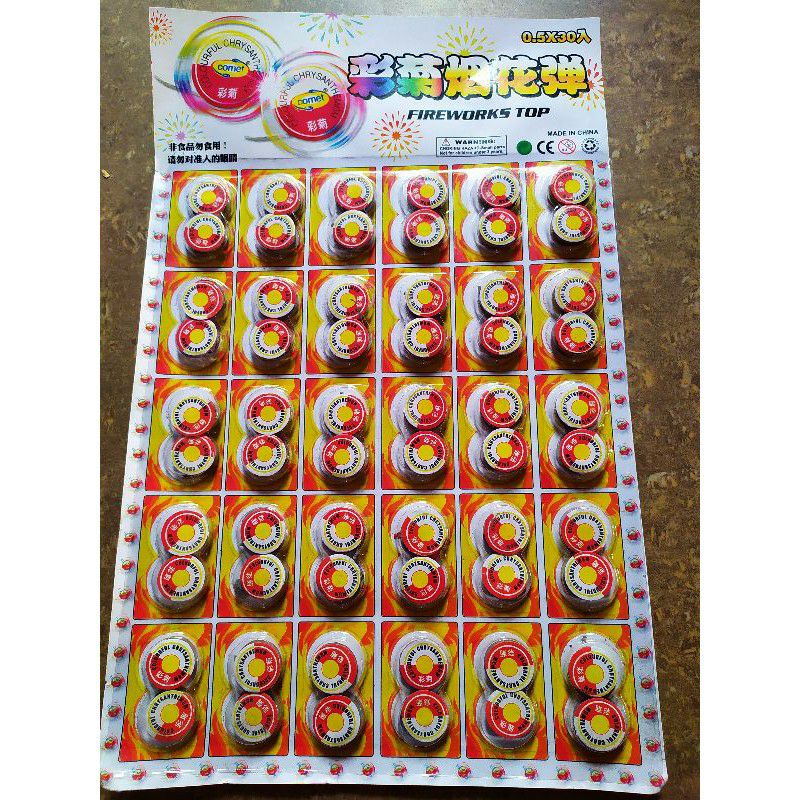 Vỉ 60 viên xoay sáng cho bé chơi tết ( Sỉ đồ trẻ em , đồ chơi cho bé)