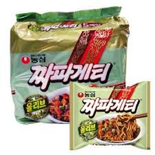 Mỳ tương đen chapaghety olive 140g*5 gói