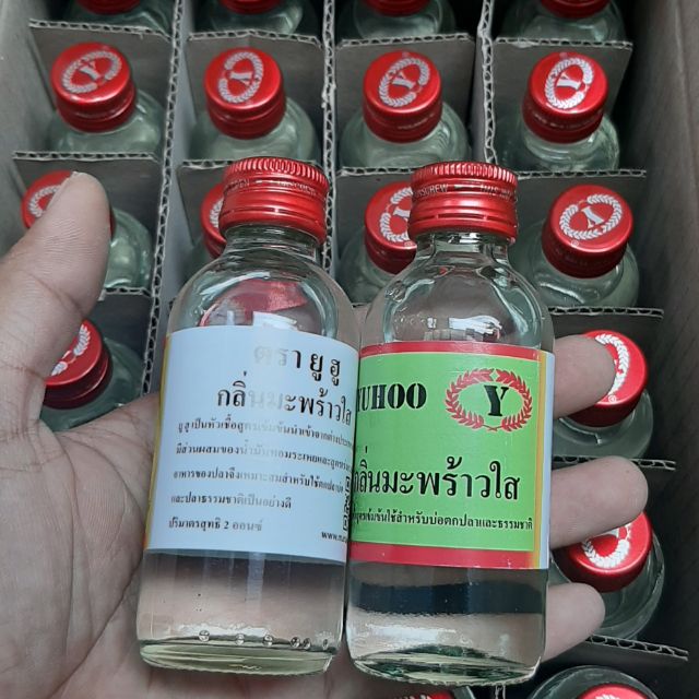 Tinh mùi Cốt Dừa Thái Lan