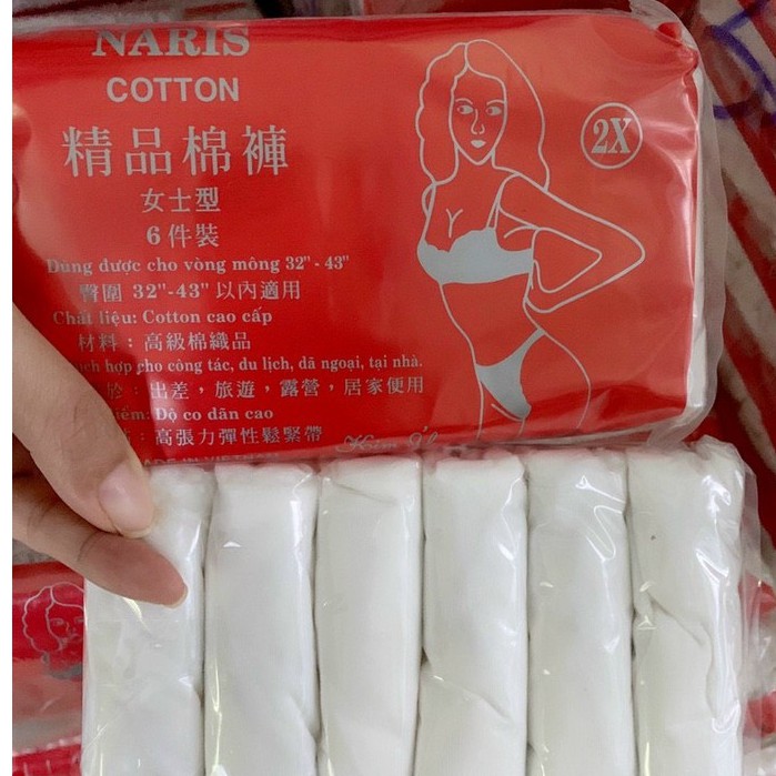 Khách Sĩ 60 Quần Lót Giấy Cotton, Dùng 1 Lần, Đáy Quần 2 Lớp, Dùng Khi Đi Du Lịch, Mẹ Bầu Đi Sinh