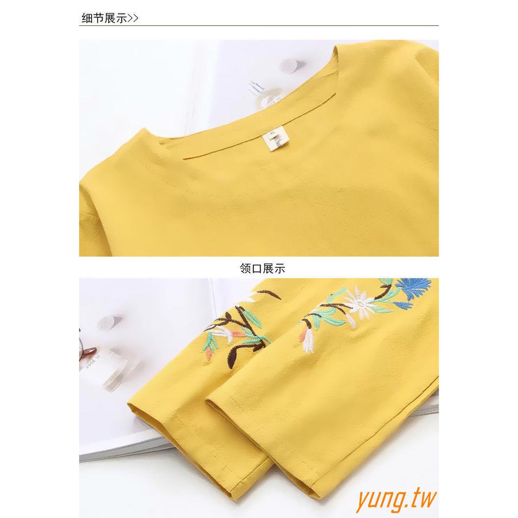 Áo Thun Cotton Tay Dài Size Lớn 4xl Thời Trang Mùa Thu 2020 Cho Nữ