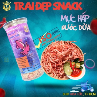 Xả kho mực hấp nước dừa siêu ngon hủ pet 300g - trai đẹp snack