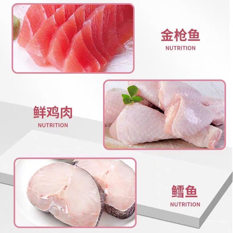 Súp thưởng Shizuka cho mèo thanh 15g