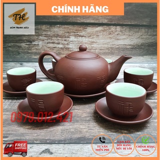 Bộ ấm chén tử sa Phúc Lộc Thọ Bát Tràng