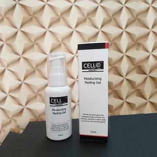 Tẩy da chết môi Cello Hàn Quốc 50ml