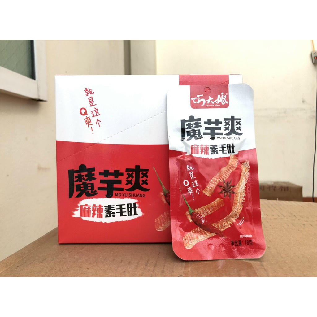 Gân bò đỏ siêu cay dòn dòn thơm thơm ⭐Song.Thien.Shop✅