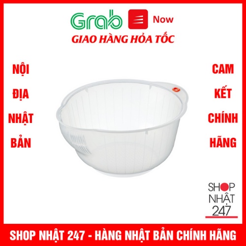 [Hỏa Tốc HN] Giá vo gạo INOMATA 25cm Nội địa Nhật Bản