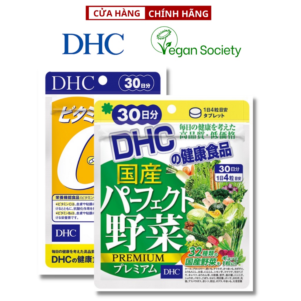 COMBO Viên uống DHC Giảm Nóng Trong Sáng Da Giảm Mụn 30 Ngày