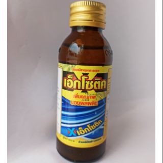 Siêu kích rễ EXOTIC THÁI Mẫu Mới 100ml