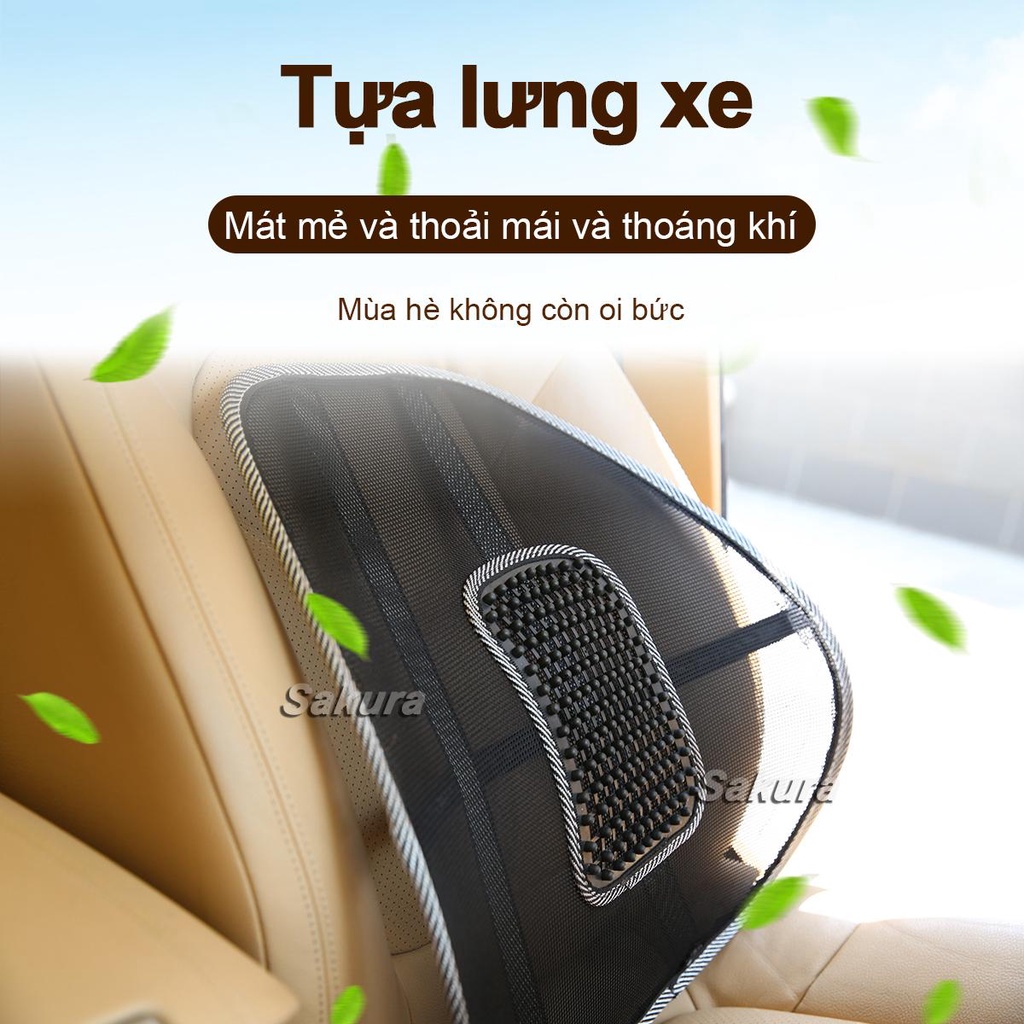 [HCM]38*40*15CM Tấm Lưới Đệm Massage Tựa Lưng Chống Nóng Ô Tô Và Văn Phòng S（Kích thước nhỏ-[AMYKS-S]