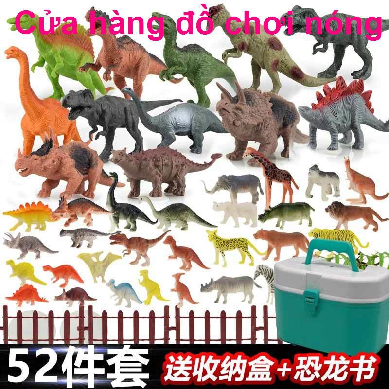 Thế giới khủng long 22 miếng lớn mô phỏng đồ chơi hình Jurassic World Tyrannosaurus Triceratops <