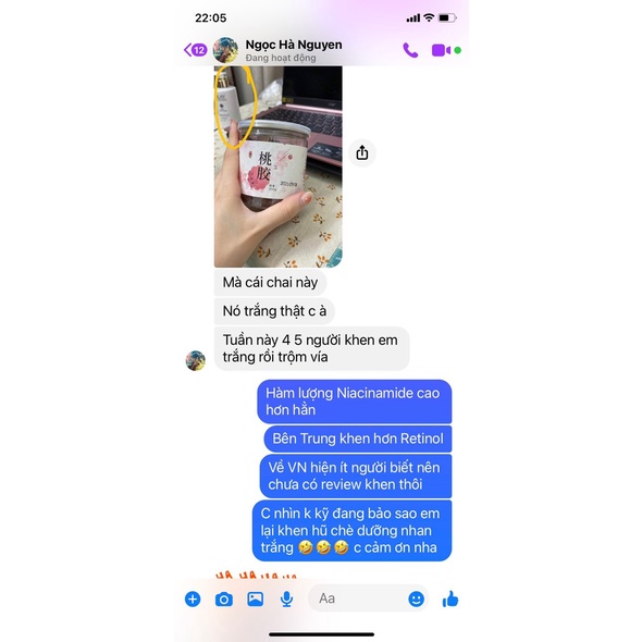 Sữa dưỡng thể Olay Bright Ultra Whitening - Olay Optic Glow