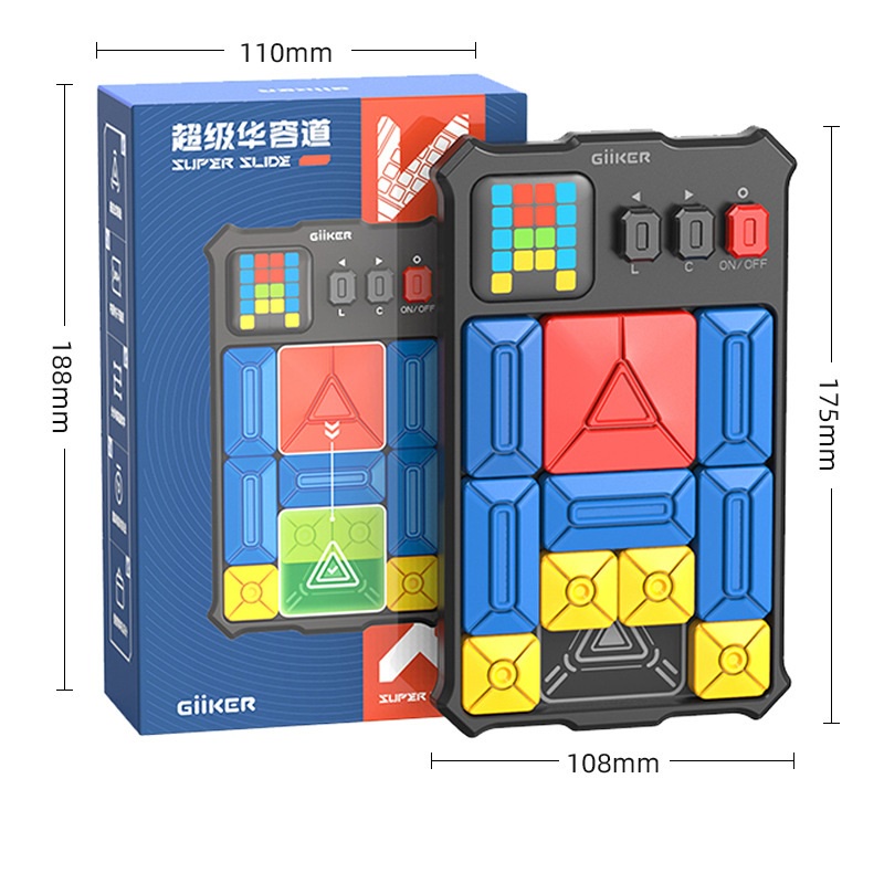 Đồ chơi xếp hình cảm biến thông minh Xiaomi giiker Super Huarong Road Question vui nhộn cho trẻ em