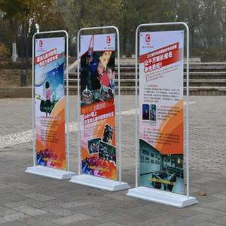 Standee khung cửa loại cường lực kích thước 80*180 cm - DTS80