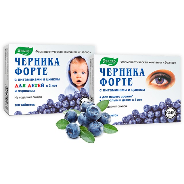 VIÊN SÁNG MẮT VIỆT QUẤT CỦA NGA BẢO VỆ MẮT, BỔ SUNG VITAMIN VÀ KẼM | BigBuy360 - bigbuy360.vn