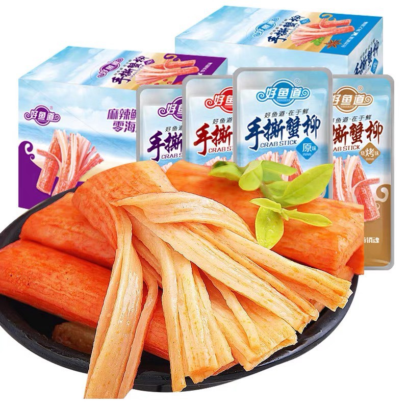 Thanh cua  tẩm vị ăn liền Tứ Xuyên