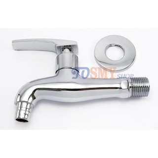 Vòi hồ đa năng VH05 (Bạc)