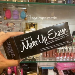 Khăn tẩy trang - MakeUp eraser