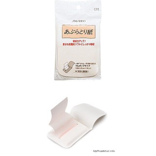 Giấy thấm dầu Shiseido - 120 miếng