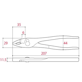 Kìm cá sấu mỏng cán trần 200mm Tsunoda S-PL-200