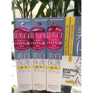 Kem mờ nám Nhật Bihaku No Bijin Whitening Cream Nhật Bản