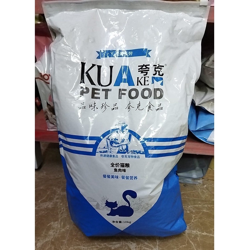 Cám KUA Cho Mèo Mọi Lứa Tuổi Bao 10kg