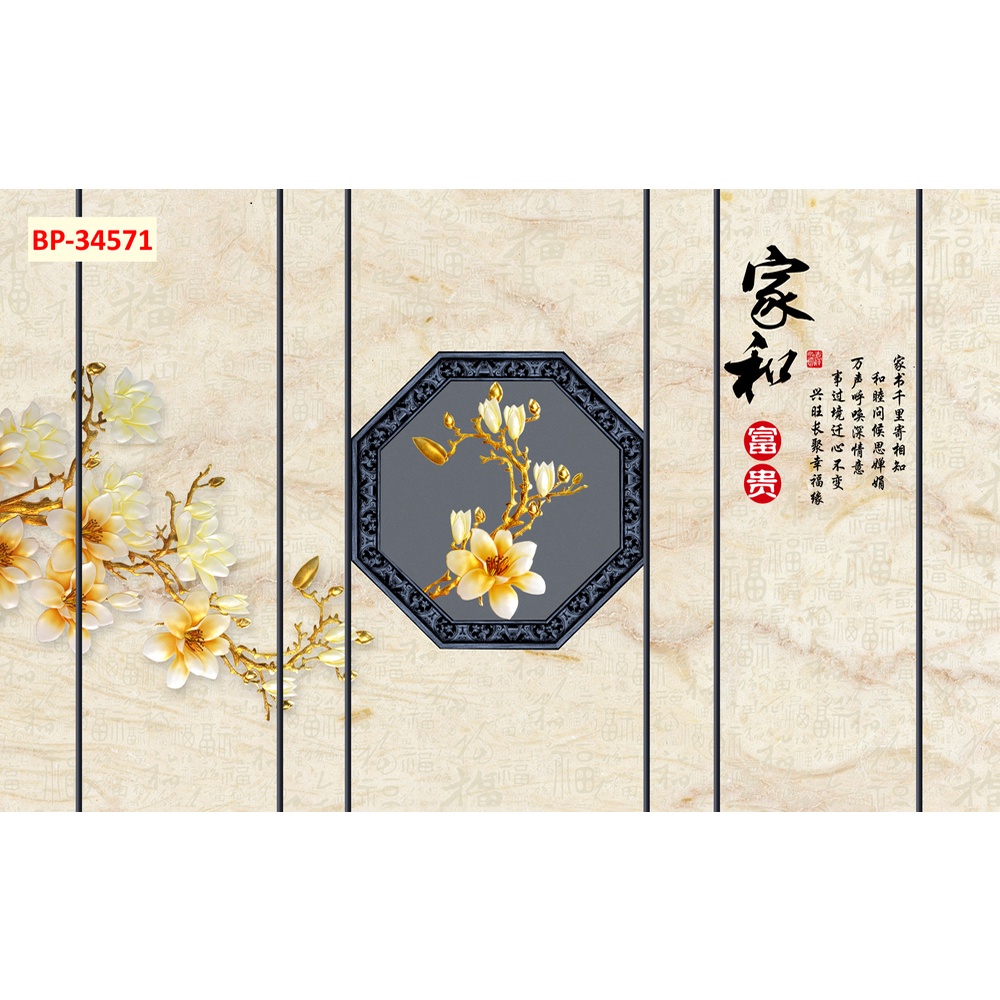 PHÔNG NỀN 3D 5D PHÀ CHỈ XU THẾ CÓ CHIỀU SÂU NHƯ THẬT