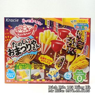 Đồ chơi Popin Cookin chủ đề lễ hội