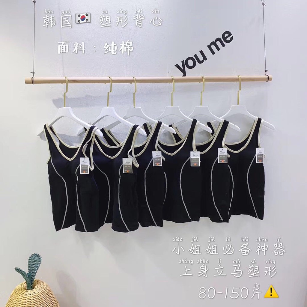 Áo bra dáng dài siêu đẹp siêu dễ thuong co dãn