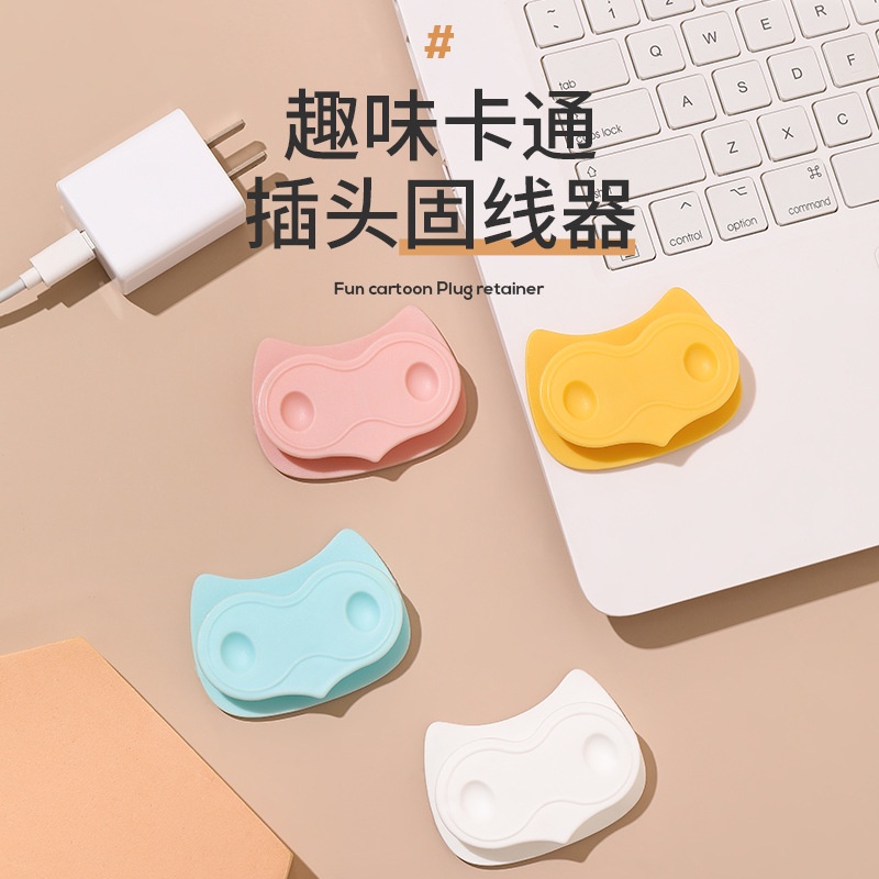 Giá đỡ dây cáp gắn tường thiết kế hình chim cú mèo dễ thương tiện dụng