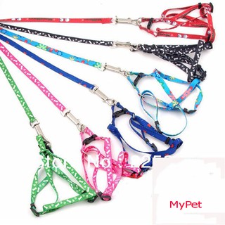 Dây xích ngực dạng yếm cho chó mèo - MyPet
