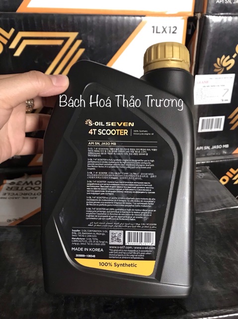Thùng dầu nhờn động cơ S-Oil Seven 4T Scooter 10W30 1Lx12 Dành Cho Xe Ga Dưới 150cc