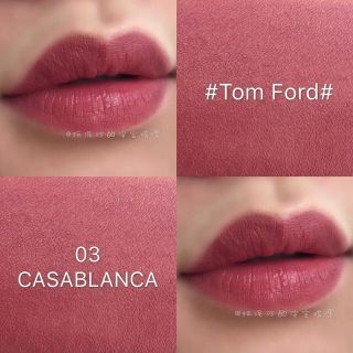 Son Tom Ford Lip mini 1g fullbox