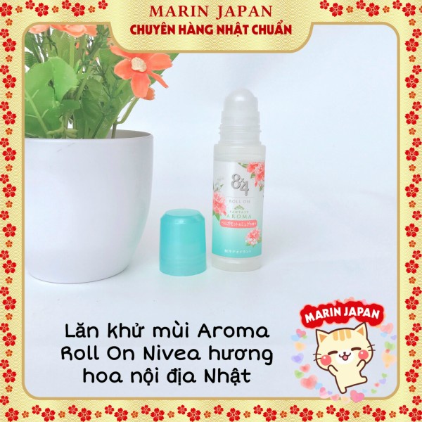 Lăn khử mùi, lăn nách 8x4 Aroma Roll On Nivea mẫu mới Nhật Bản