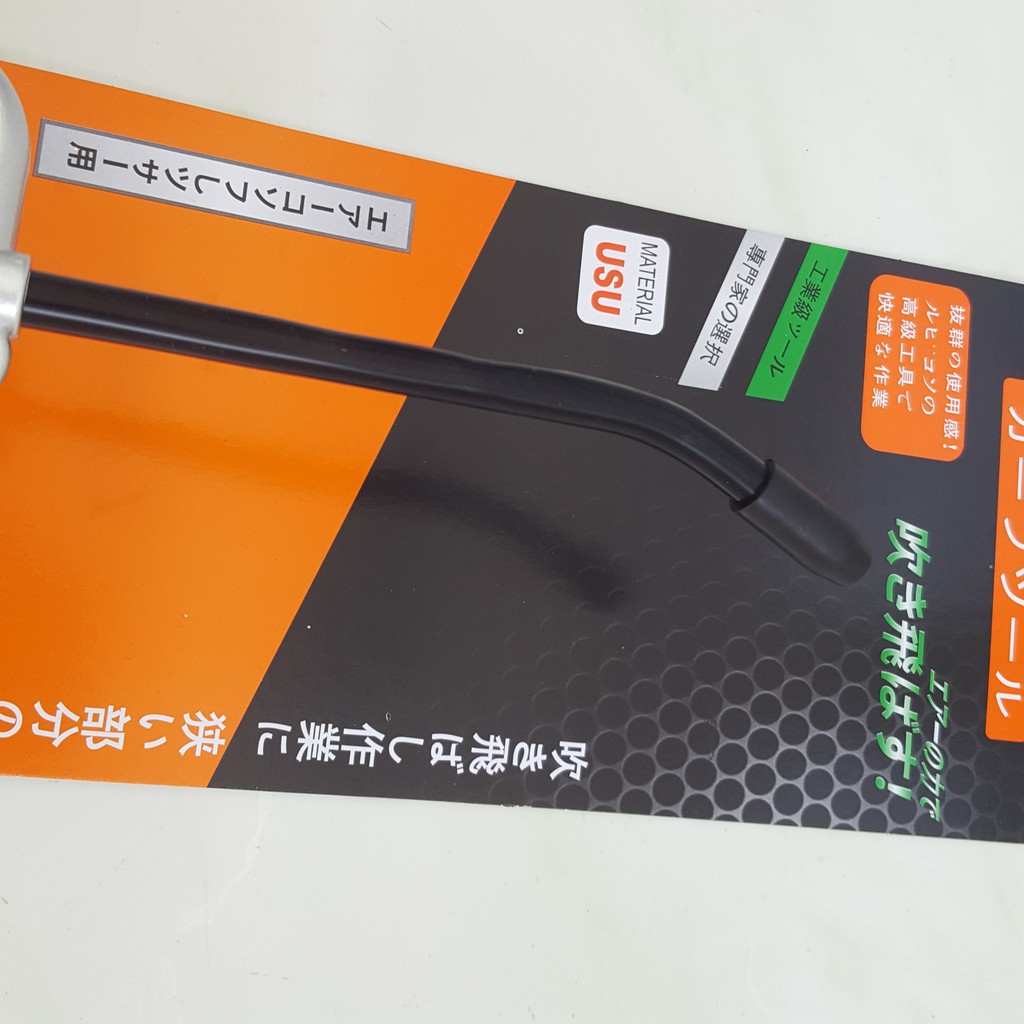 Dụng cụ xì khô, xịt hơi công nghiệp Nhật Kapusi thép Chrome không gỉ 187PSI