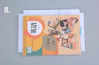Nilong bọc sách