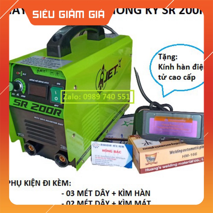 COMBO MÁY HÀN ĐIỆN TỬ HỒNG KÝ 200R VÀ 01 KÍNH HÀN ĐIỆN TỬ