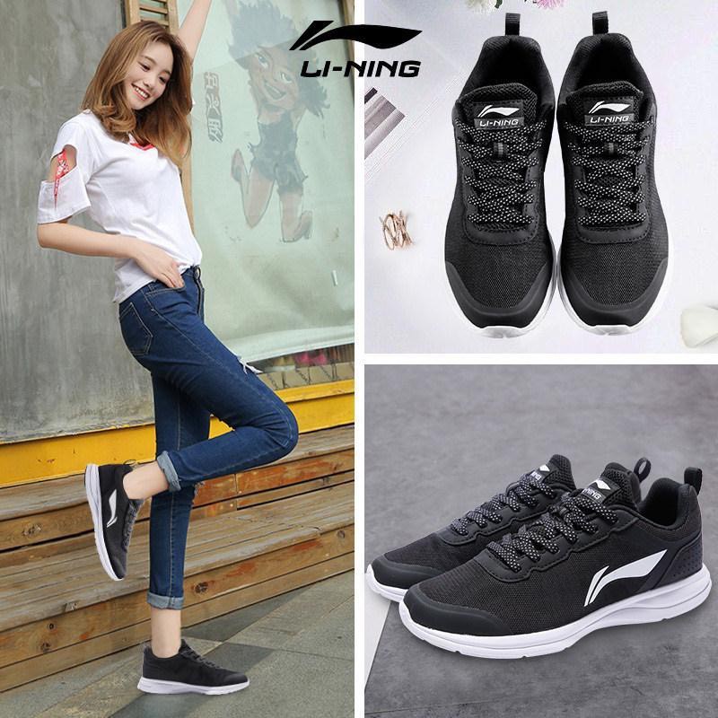 Giày nữ Lining màu đen huyền thoại