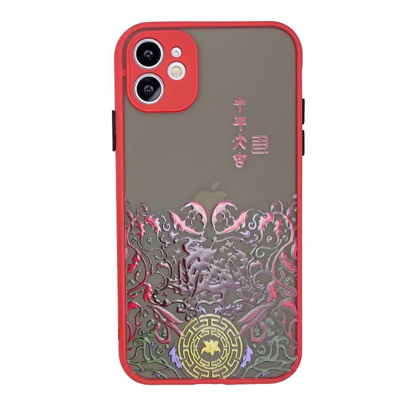 Ốp Điện Thoại Mềm Phong Cách Trung Hoa Cho Opporeno4Pro Reno2Z / 2f | BigBuy360 - bigbuy360.vn