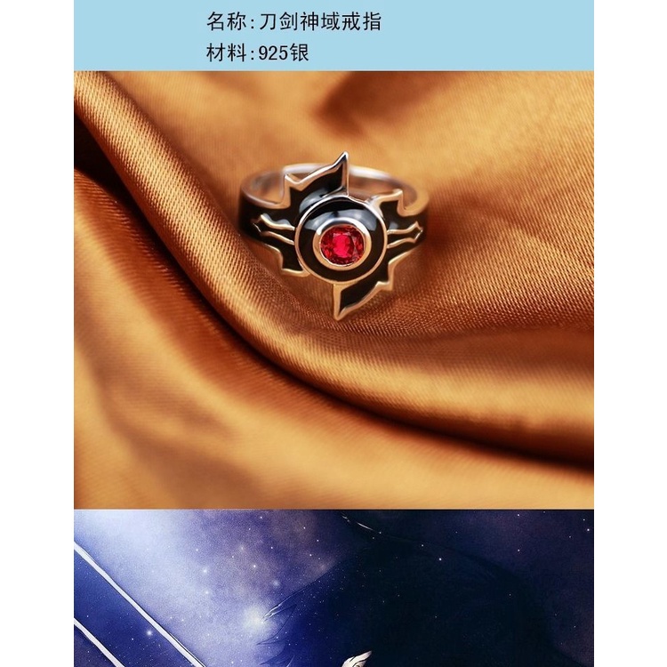 Nhẫn Mạ Bạc 925 Hình anime sword art online Màu Đen