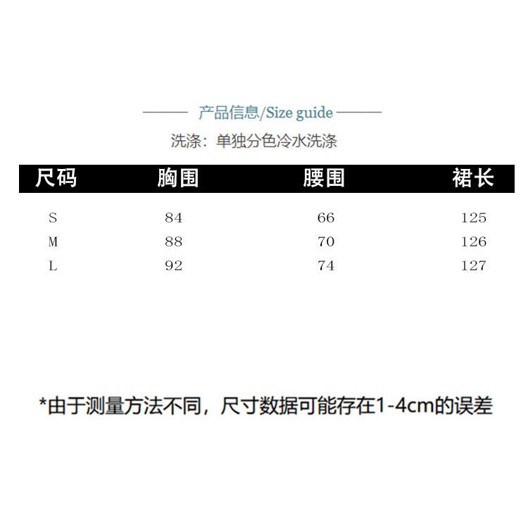 Đầm Dài Trễ Vai Tay Phồng Họa Tiết Hoa Thời Trang Xuân Hè Mới