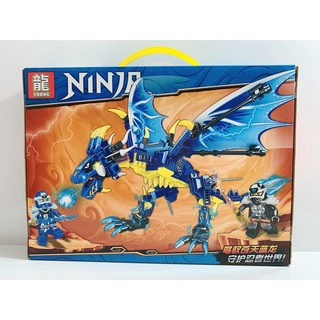 NINJAGO_Lego Ninja Đại Chiến Rồng Phun Lửa.