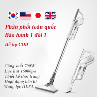 MÁY HÚT BỤI PERFECT SV-11