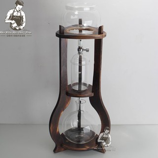 Bình Pha Cafe Cold Brew Gater (ice brew) 600ml