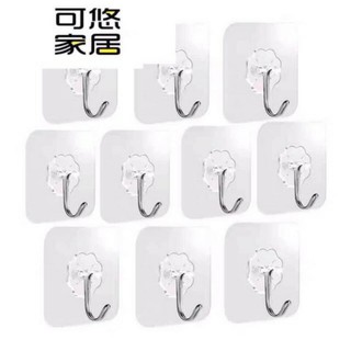 Móc dán tường thần thánh