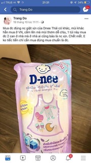Nước giặt cho bé D - nee Thái