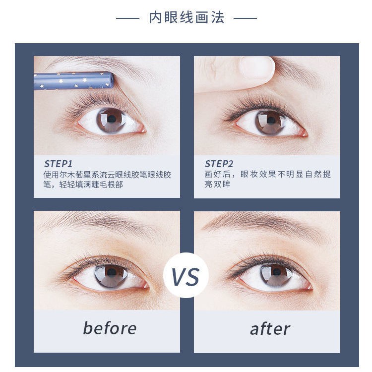 Bút kẻ mắt cán gỗ đường nét mịn 11.8 | BigBuy360 - bigbuy360.vn